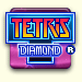 TETERIS® DIAMOND